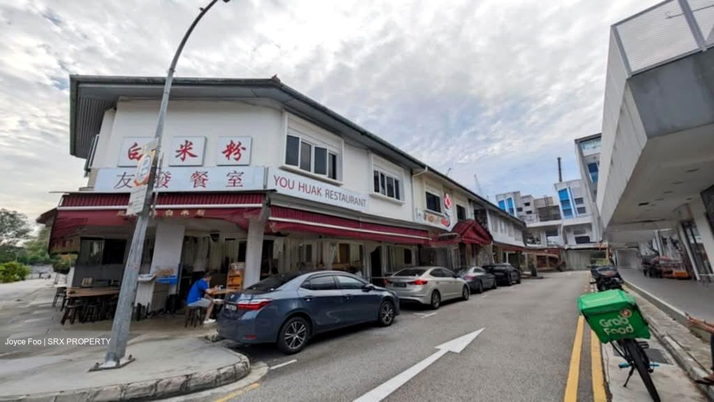Sembawang Park (D27), Shop House #551522391